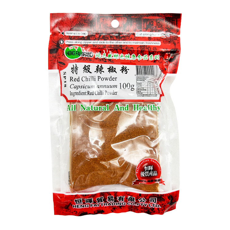 heng-hui-extra-chili-powder-100g-1