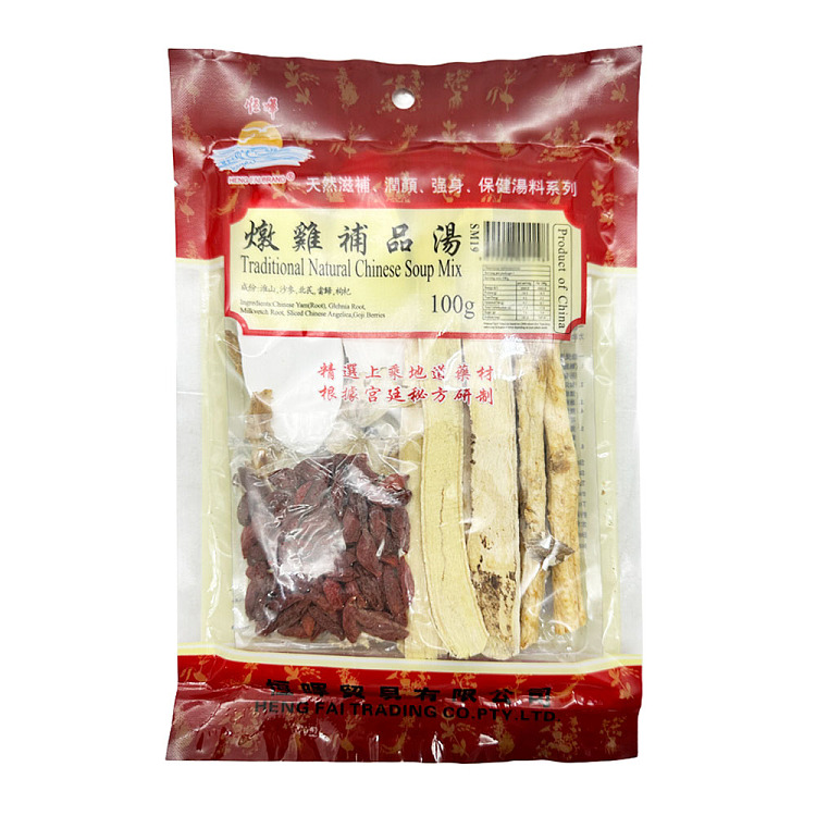 heng-hui-chicken-stew-tonic-soup-100g-1
