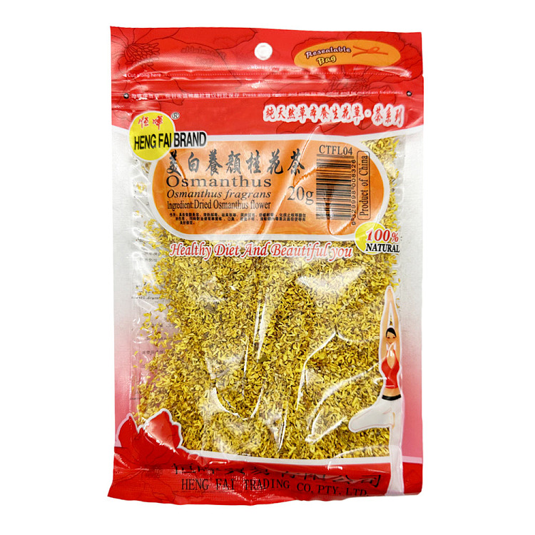 heng-hui-whitening-and-skin-care-osmanthus-tea-20g-1