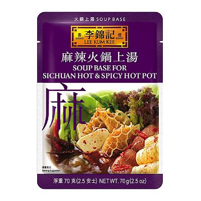 李锦记 麻辣火锅上汤 70g