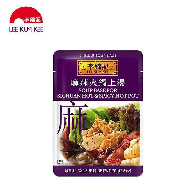 lee-kum-kee-spicy-hot-pot-soup-base-70g-3