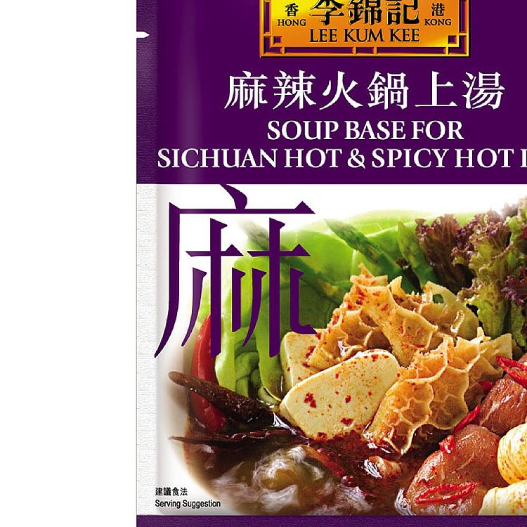 lee-kum-kee-spicy-hot-pot-soup-base-70g-4
