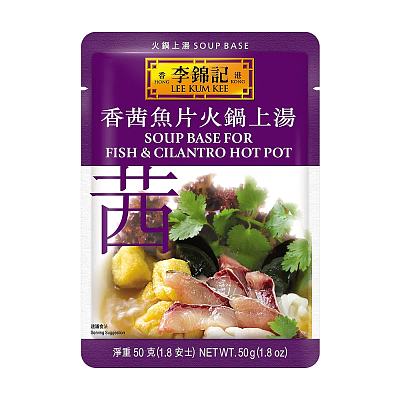 李锦记 香茜鱼片火锅上汤 50g