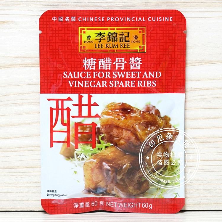 lee-kum-kee-sweet-and-sour-spare-rib-sauce-60g-2
