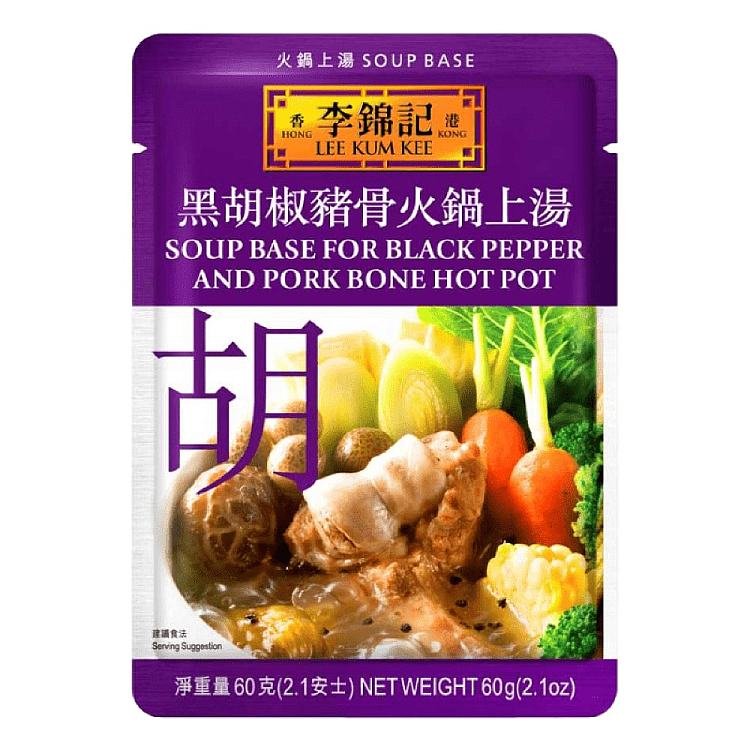 lee-kum-kee-black-pepper-pork-bone-hot-pot-superior-soup-60g-1
