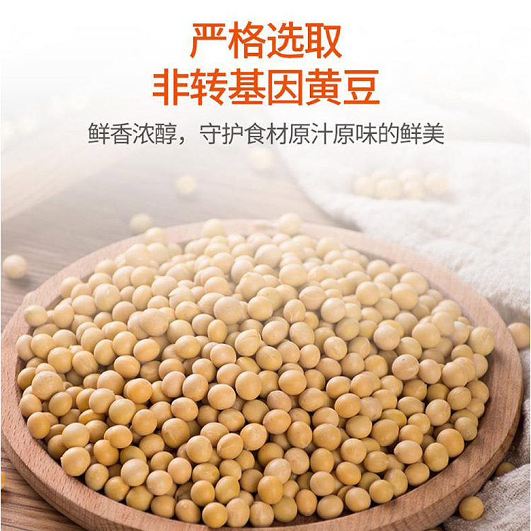 lee-kum-kee-aji-fresh-extra-soy-sauce-175l-4