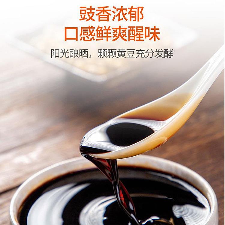lee-kum-kee-aji-fresh-extra-soy-sauce-175l-5