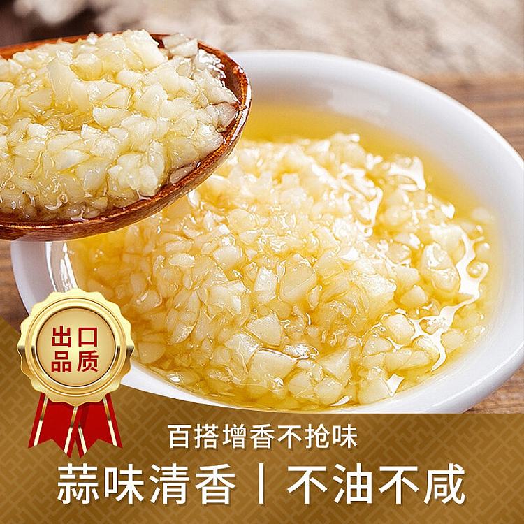 lee-kum-kee-garlic-213g-2
