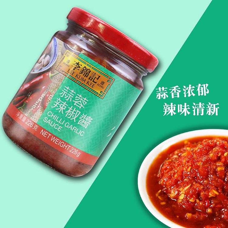 lee-kum-kee-garlic-chilli-sauce-226g-2