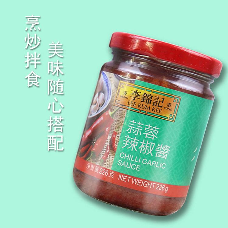 lee-kum-kee-garlic-chilli-sauce-226g-3