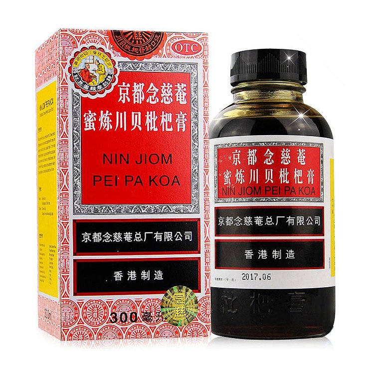 kyoto-nin-jiom-large-bottle-300ml-1