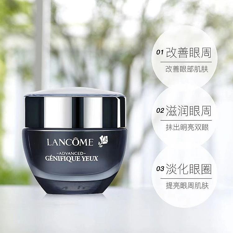 lancome-advanced-genifique-yeux-light-pearl-eye-serum-15ml-2