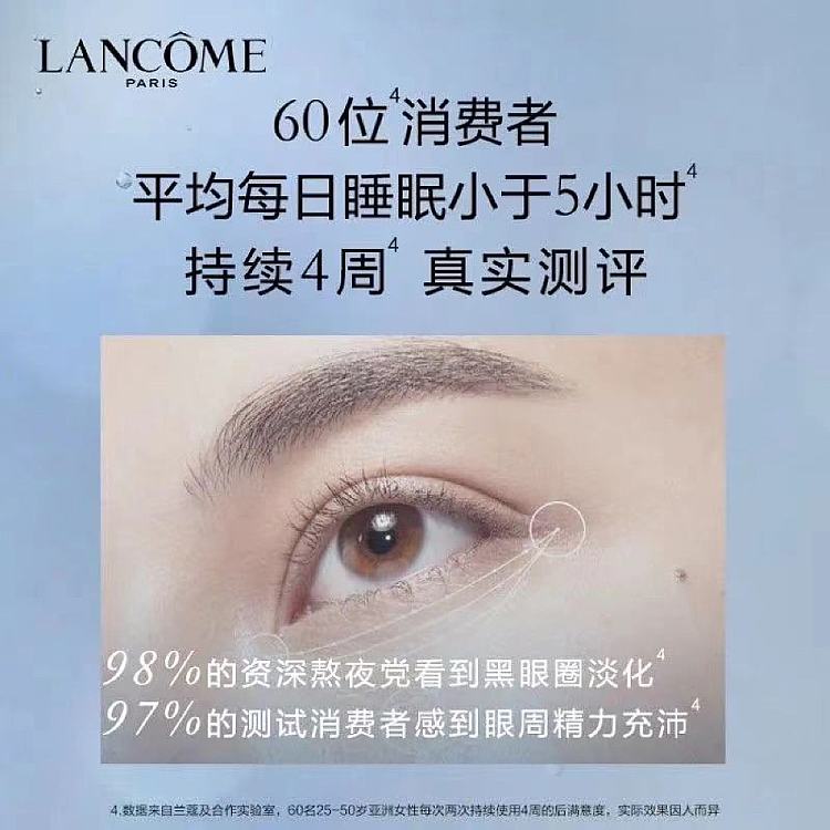 lancome-advanced-genifique-yeux-light-pearl-eye-serum-15ml-3