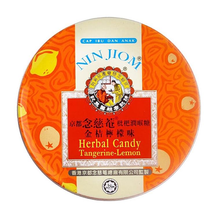 nin-jiom-lozenges-kumquat-lemon-flavor-60g-1
