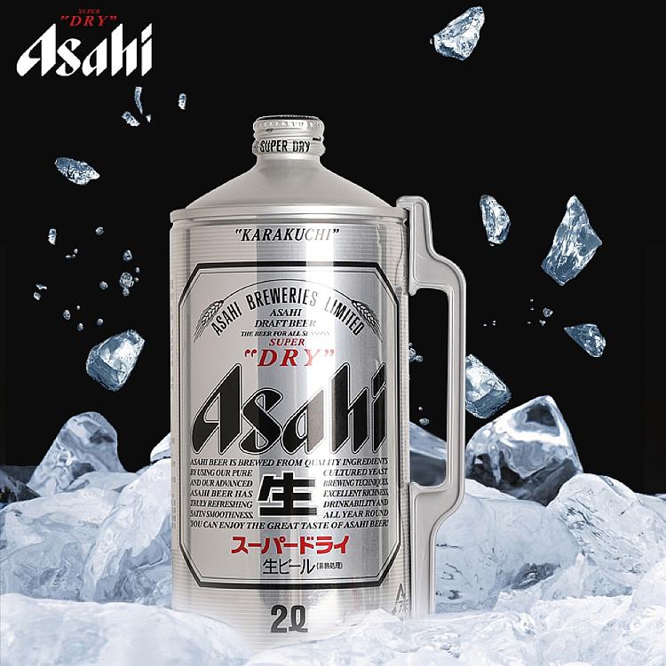 asahi-super-dry-beer-with-an-alcohol-content-of-5-and-a-volume-of-2l-2