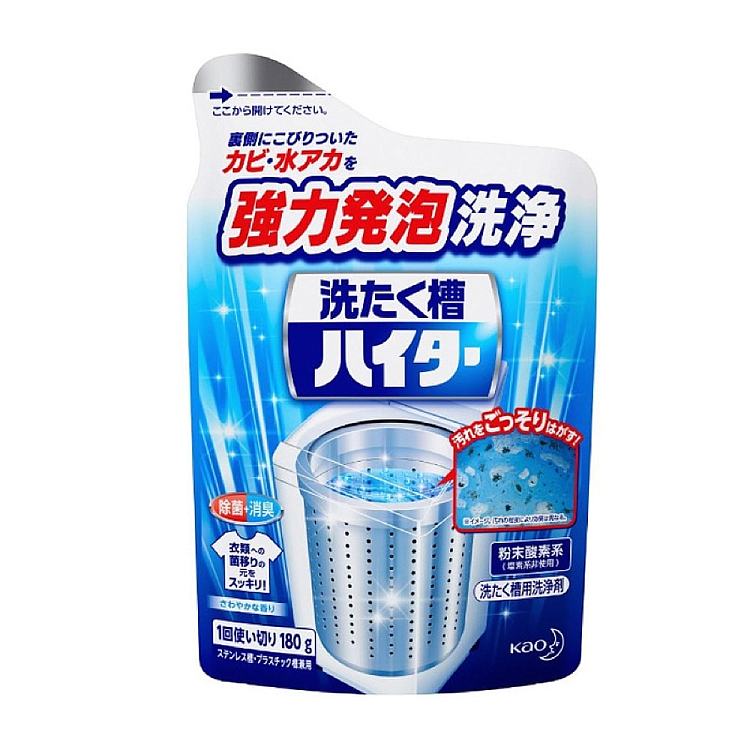 kao-washing-machine-detergent-slot-cleaner-powder-180g-1