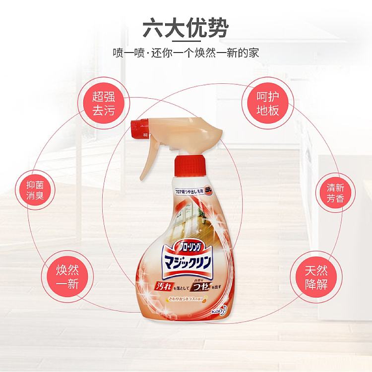 kao-wood-floor-cleaner-400ml-2