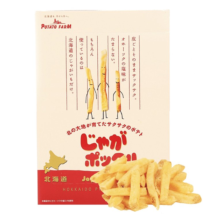 japan-imports-hokkaido-calleby-fries-three-brothers-10-bags-into-180g-1
