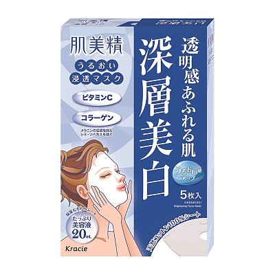 肌美精 3D立体渗透美白面膜 5片装