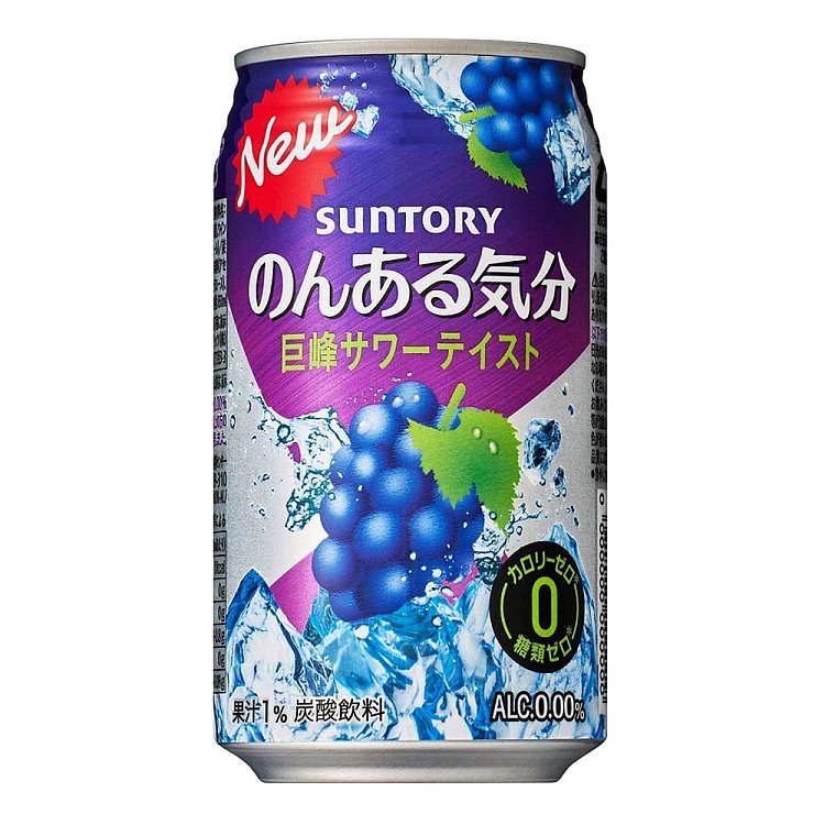 suntory-kyoho-grape-juice-carbonated-beverage-350ml-1