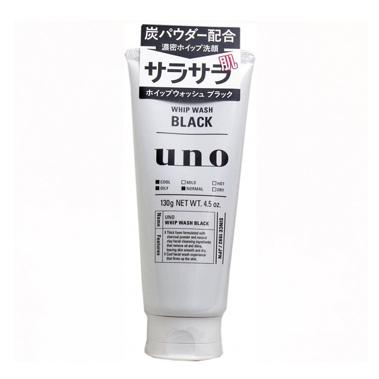 shiseido-uno-mens-face-wash-oil-control-refreshing-black-130g-1