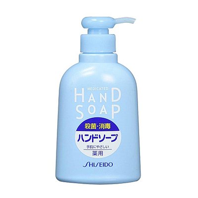 资生堂 药用杀菌洗手液 250ml