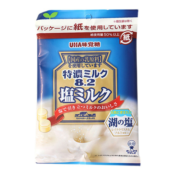 uha-taste-gummy-candy-milk-and-salt-flavor-80g-1
