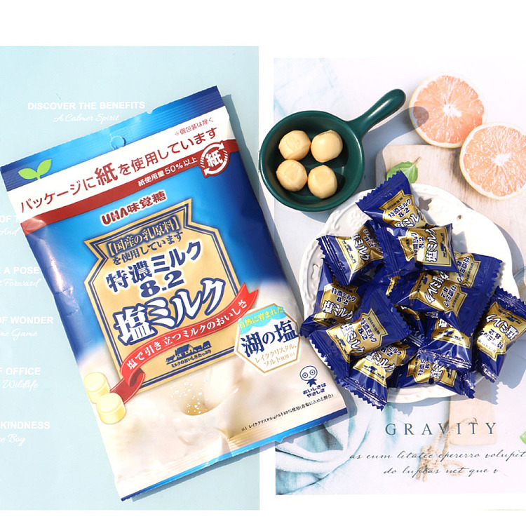 uha-taste-gummy-candy-milk-and-salt-flavor-80g-2