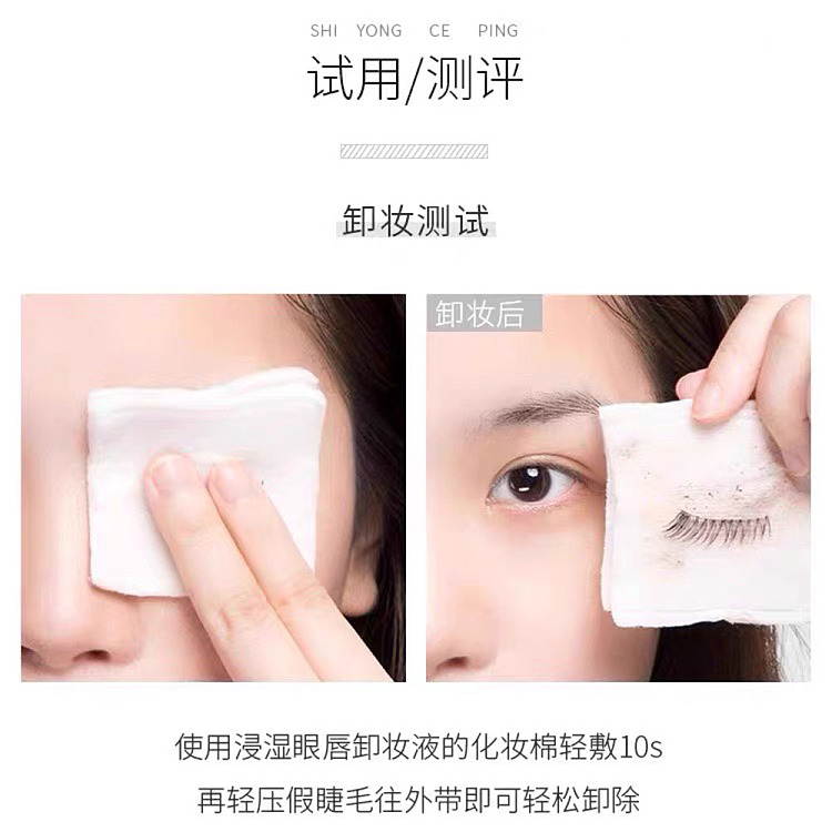 d-up-super-powerful-false-eyelash-glue-5ml-5