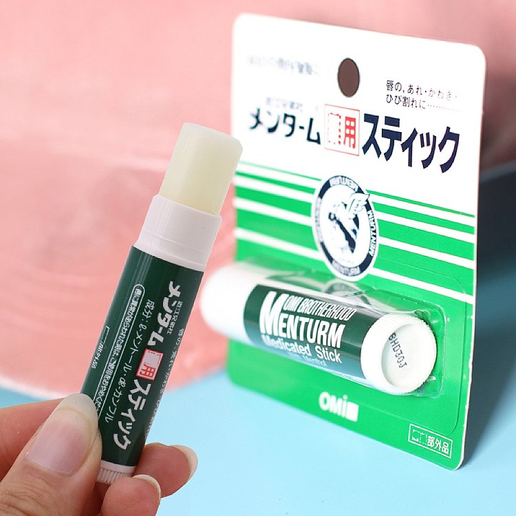 lake-brothers-medicinal-moisturizing-mint-lip-balm-4g-3