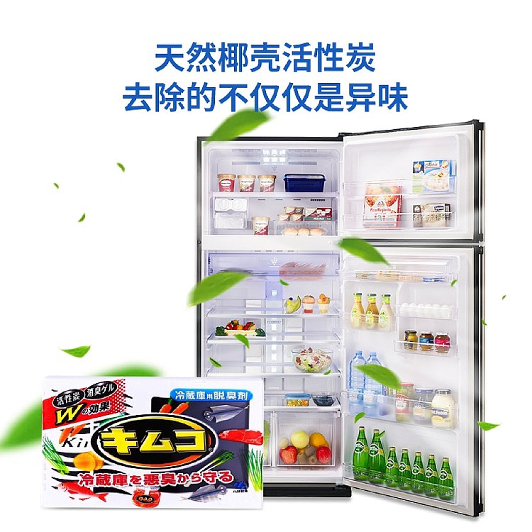 kobayashi-pharmaceutical-refrigerator-deodorizer-113g-2