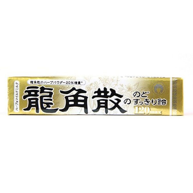 longjiao-san-lozenges-with-honey-and-milk-flavor-40g-1