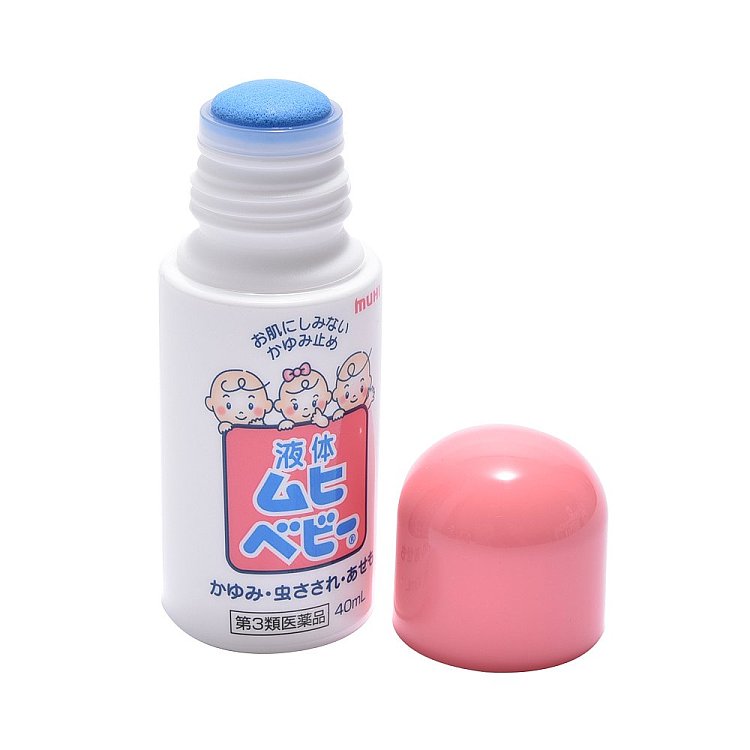 ikeda-mohando-incredibly-effective-anti-itch-liquid-for-children-40ml-2