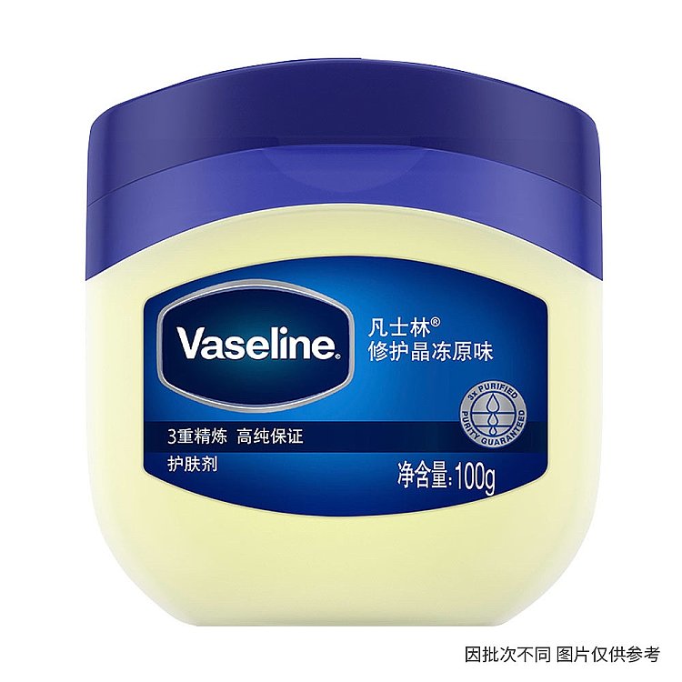 vaseline-100ml-2