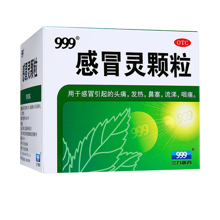 999-cold-and-flu-granules-9-sachets-1