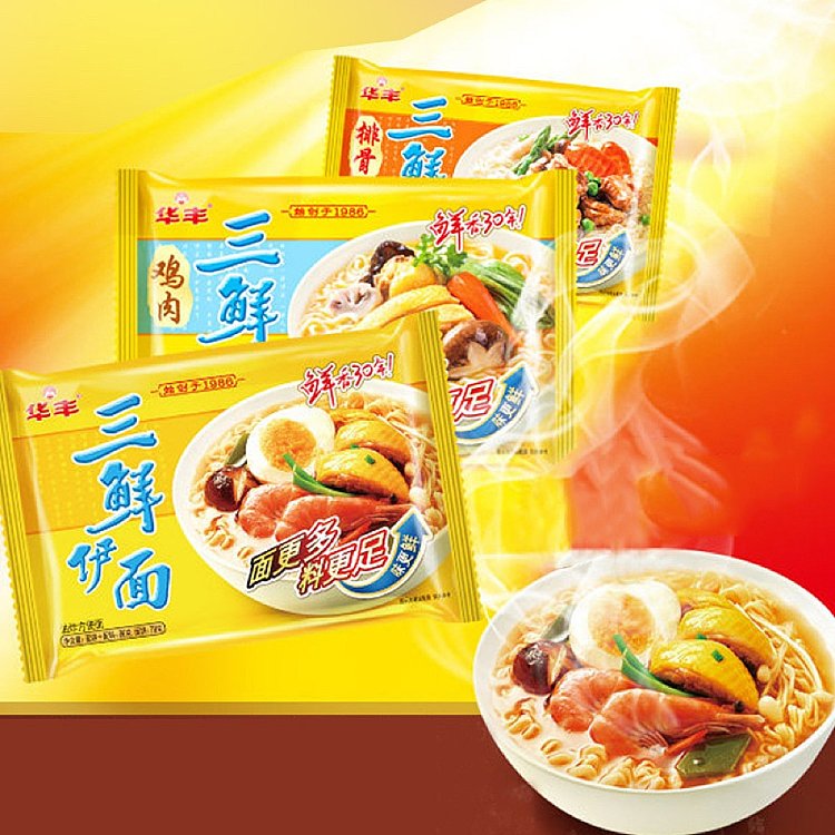 huafeng-sanxian-yiwu-noodles-original-flavor-5-pack-into-430g-2