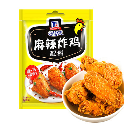 味好美 麻辣炸鸡配料 45g