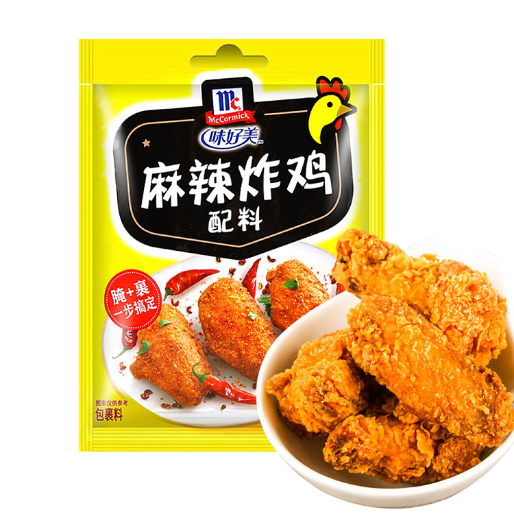 ajinomoto-spicy-fried-chicken-toppings-45g-1