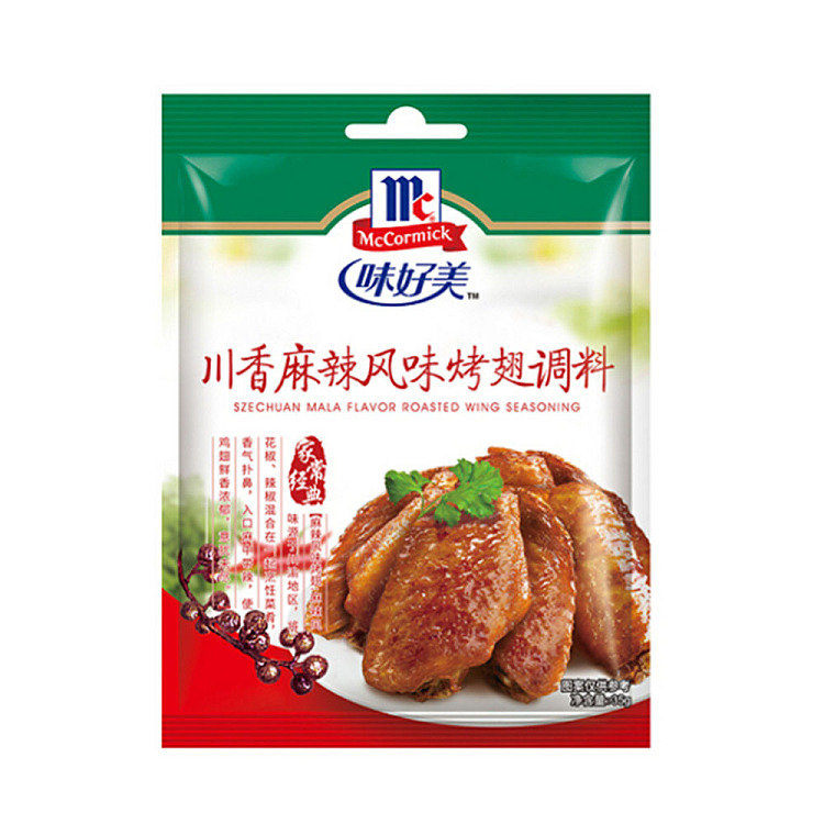 ajiomei-sichuan-spicy-sharks-fin-seasoning-35g-1