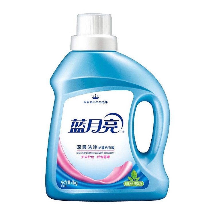 blue-moon-laundry-detergent-natural-clear-scent-1kg-1