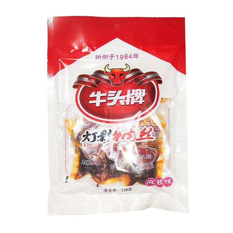 beef-head-brand-shredded-beef-with-spicy-flavor-128g-1