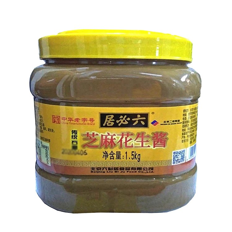 liubiju-sesame-peanut-sauce-15kg-1