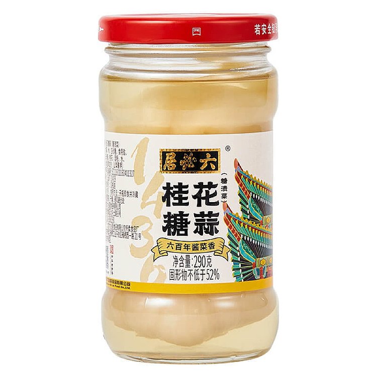 liubiju-osmanthus-garlic-290g-1