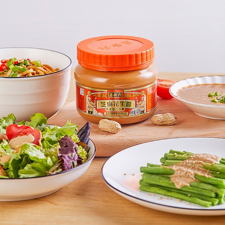 lupiju-sesame-peanut-butter-family-value-jar-420g-3