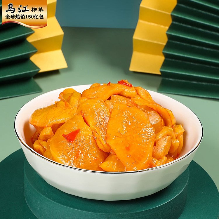 wujiang-pickled-radish-300g-in-a-can-3