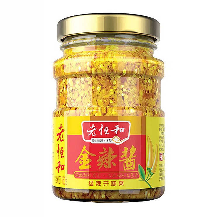 old-henghe-golden-chili-sauce-160g-5