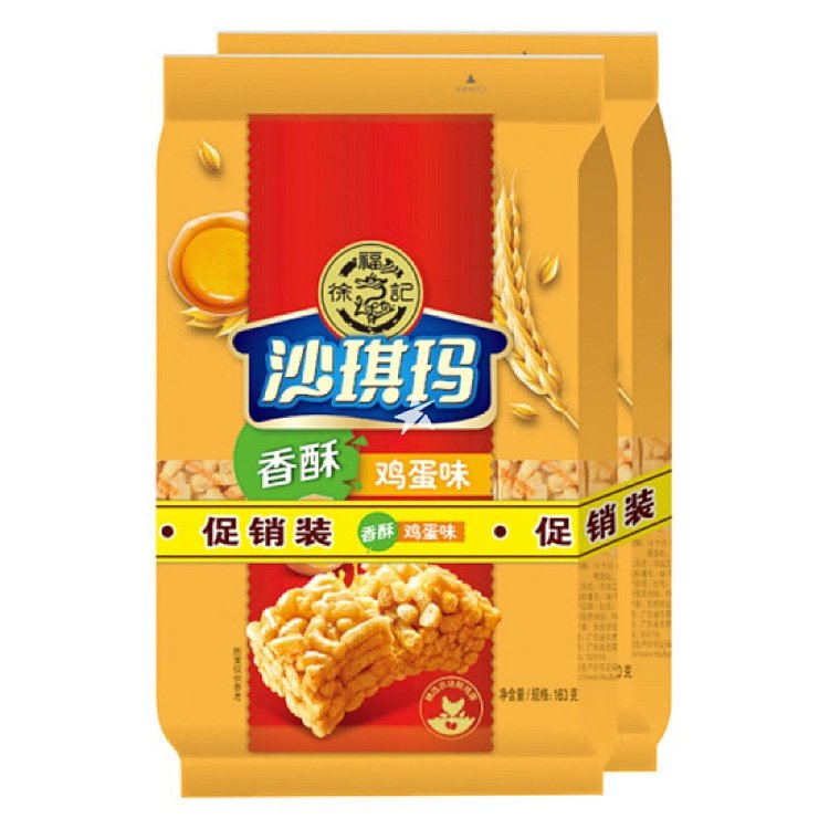xufuji-sachima-crispy-chicken-egg-flavor-2160g-1