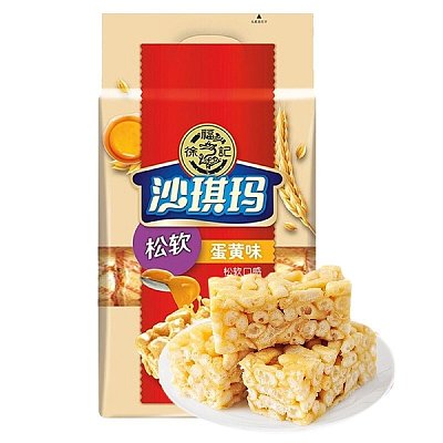 徐福记 沙琪玛 松软蛋黄味 469g