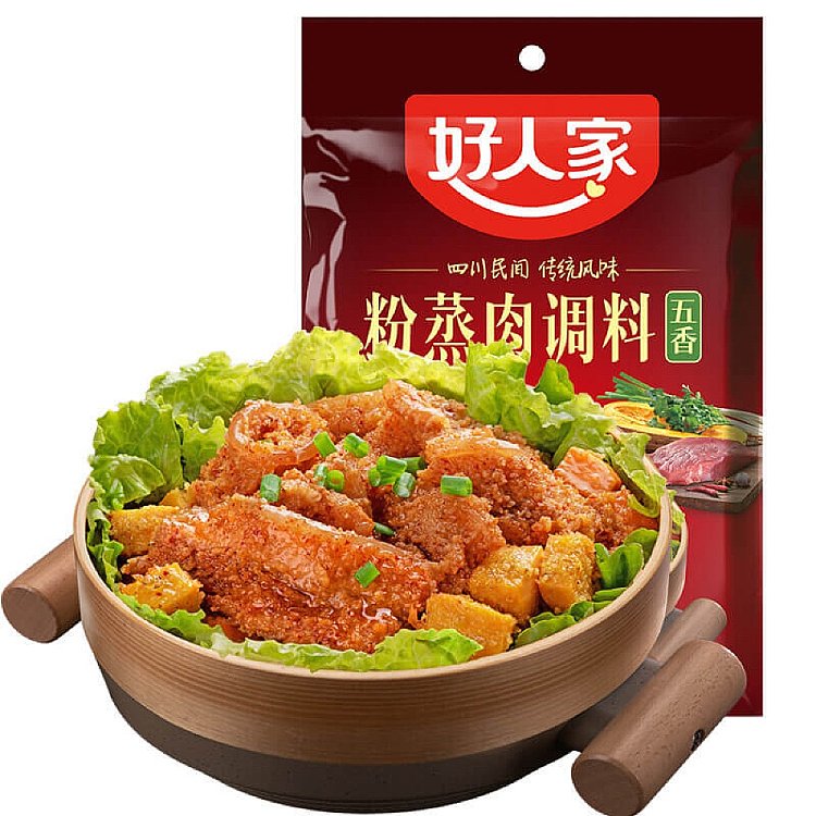 good-family-steamed-pork-with-five-flavors-150g-1
