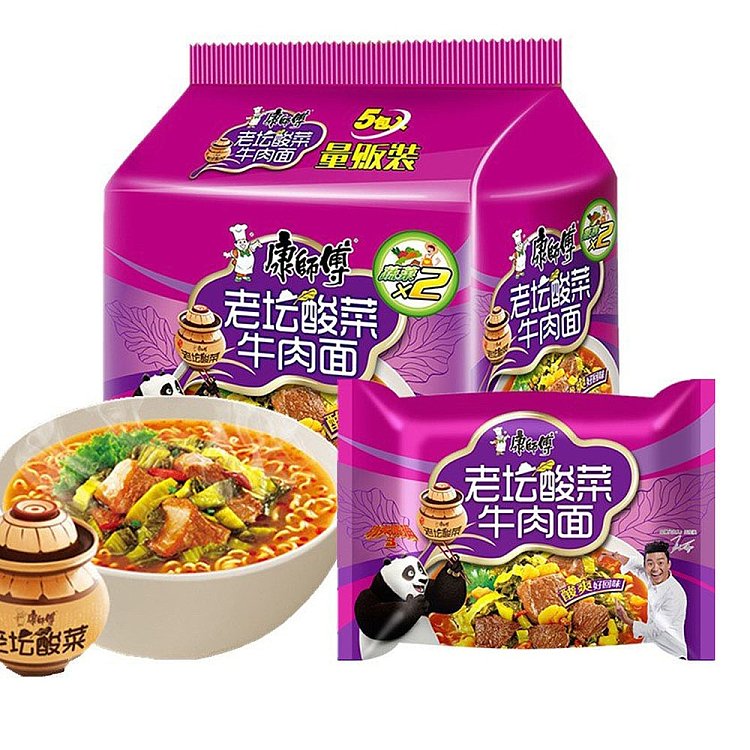 kangshifu-old-pot-sour-cabbage-beef-noodle-117g5-bagspack-2